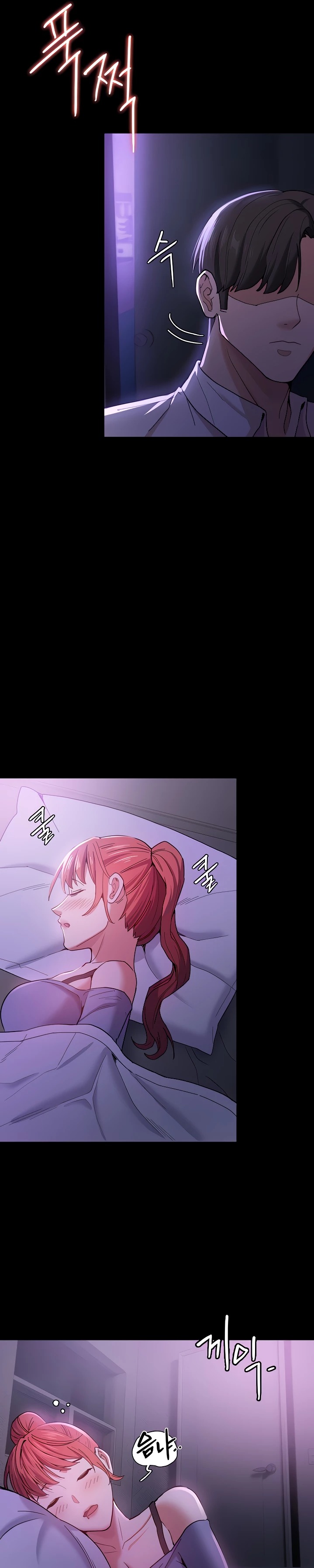 Pervert Diary Raw Chapter 3 Page 32