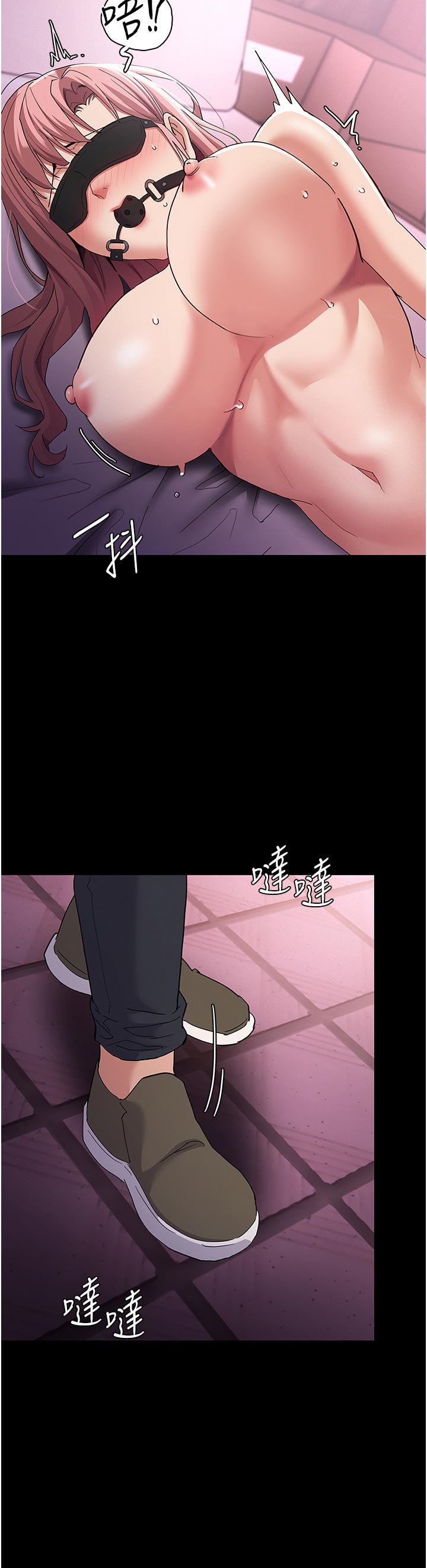 Pervert Diary Raw Chapter 31 Page 28