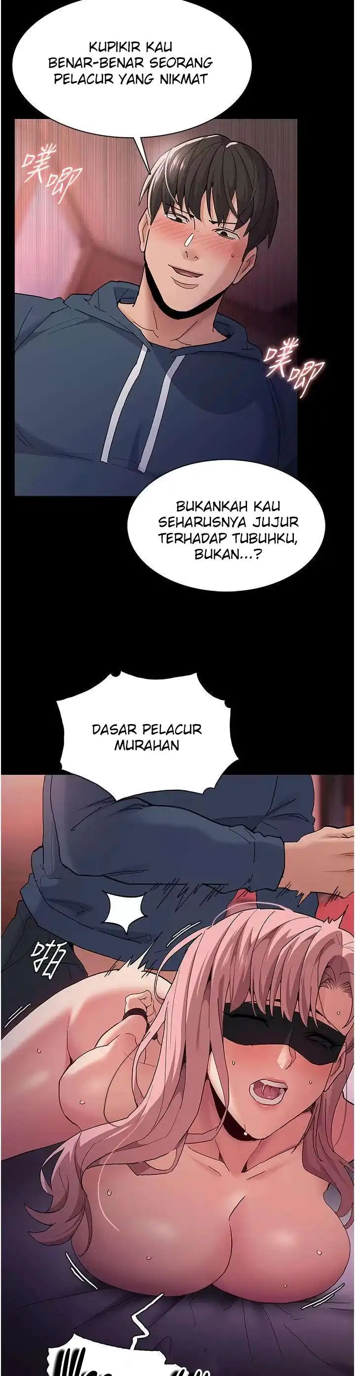 Pervert Diary Raw Chapter 33 Page 11