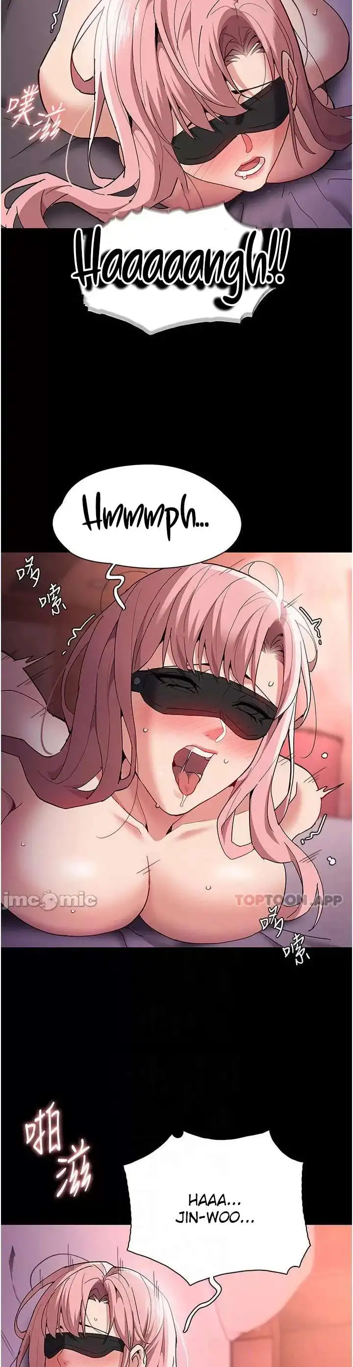 Pervert Diary Raw Chapter 33 Page 13