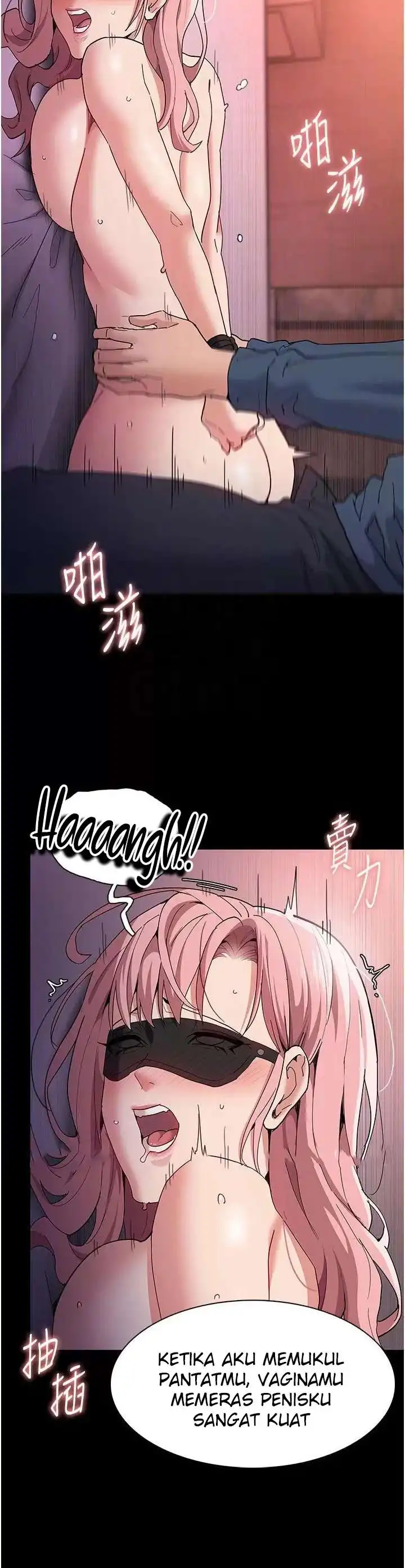 Pervert Diary Raw Chapter 33 Page 14