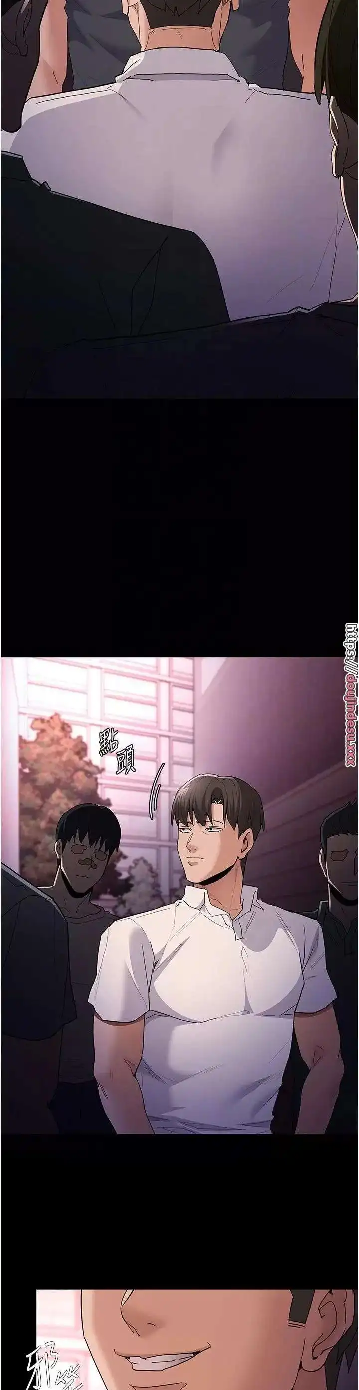 Pervert Diary Raw Chapter 33 Page 18