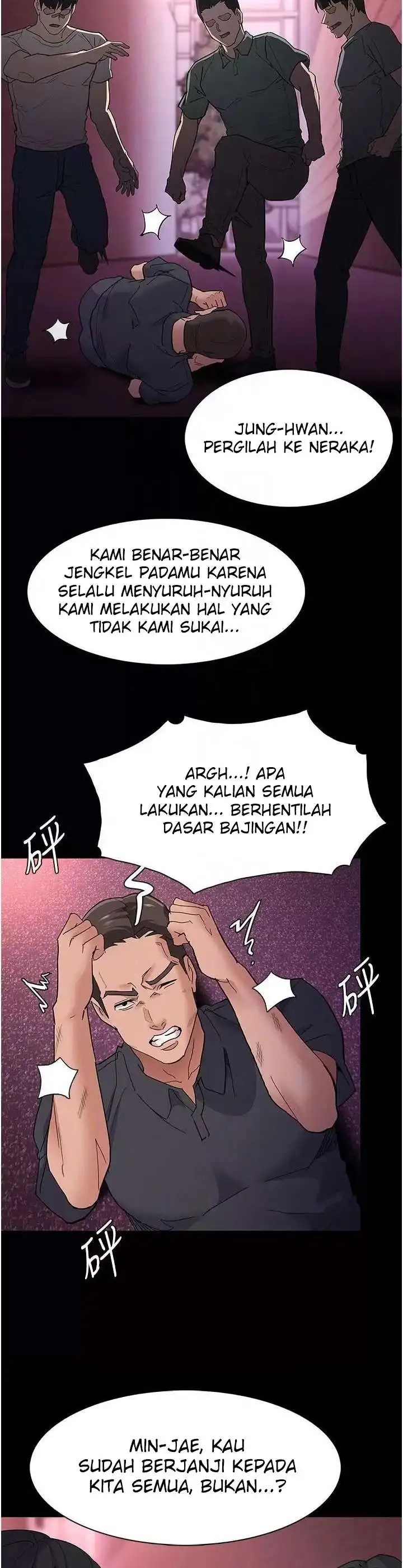 Pervert Diary Raw Chapter 33 Page 22