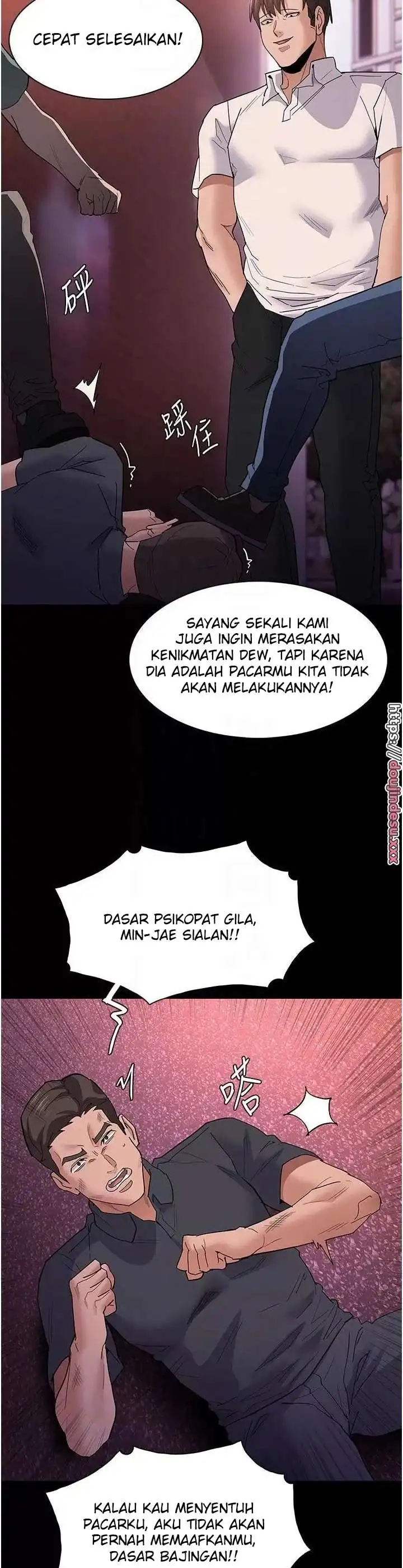 Pervert Diary Raw Chapter 33 Page 24