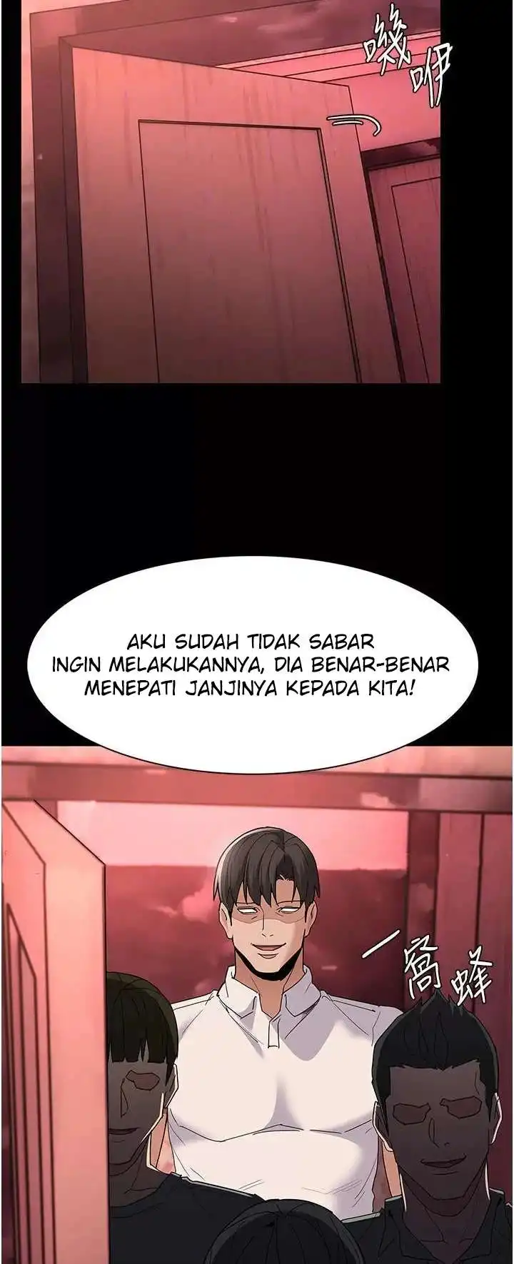 Pervert Diary Raw Chapter 33 Page 32