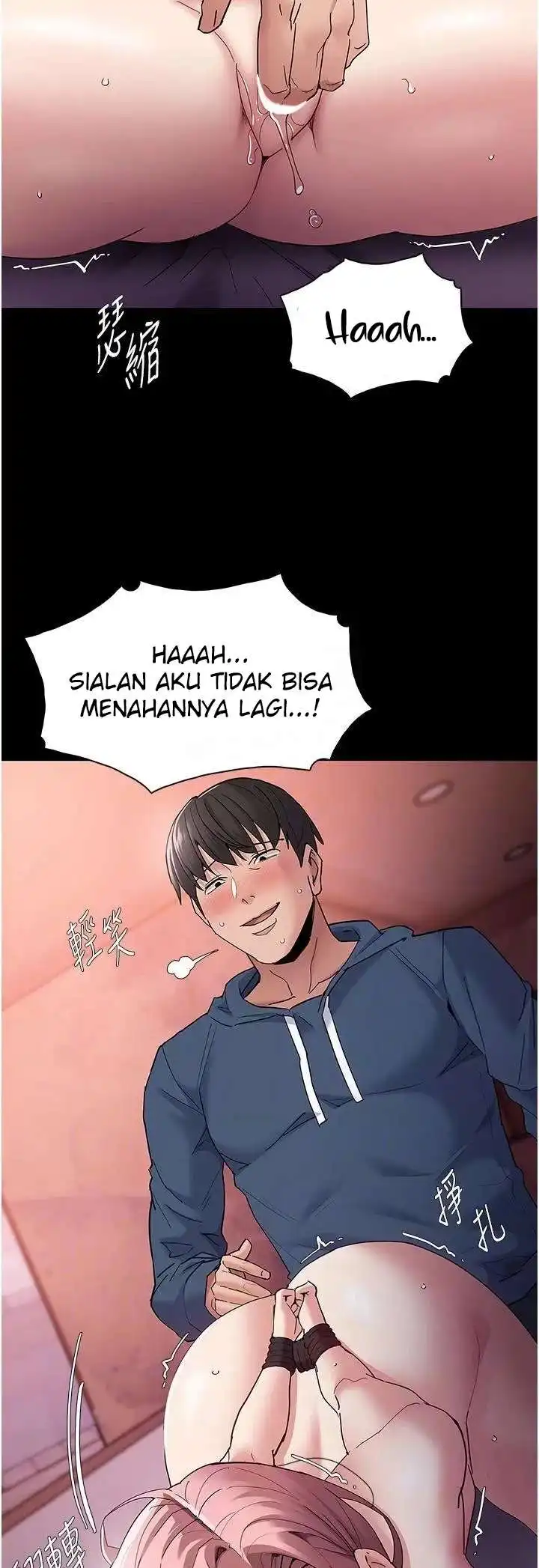 Pervert Diary Raw Chapter 33 Page 4
