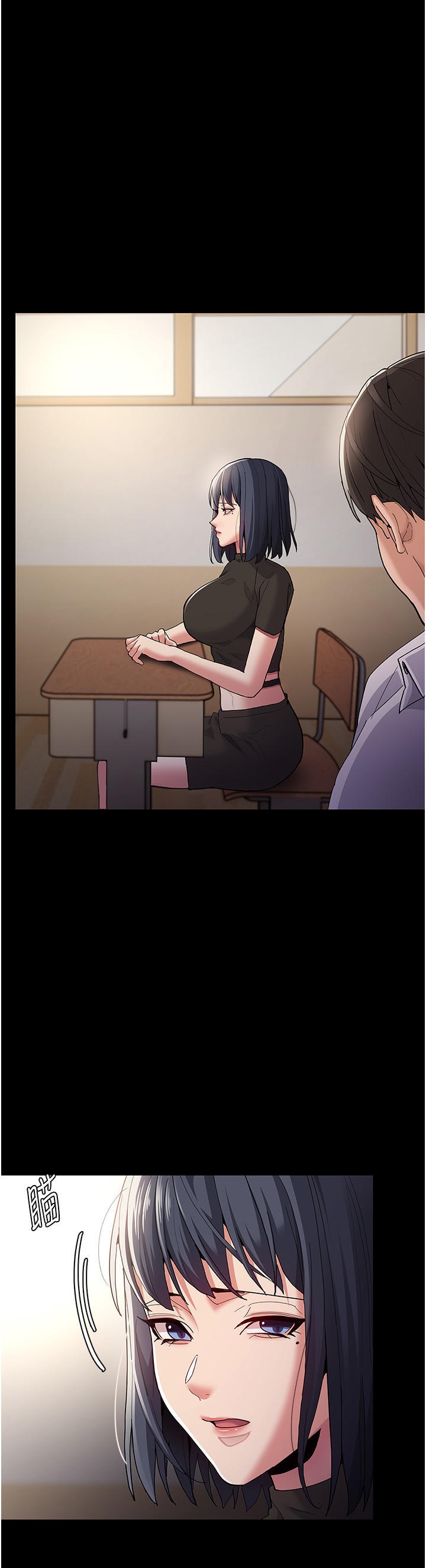 Pervert Diary Raw Chapter 36 Page 24