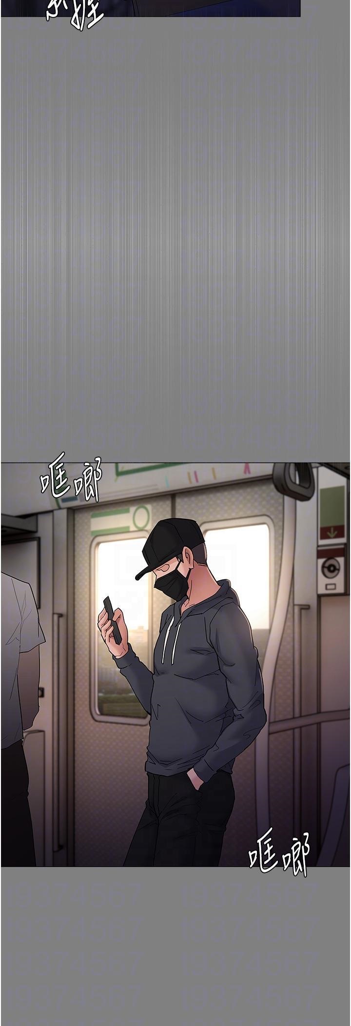 Pervert Diary Raw Chapter 36 Page 9