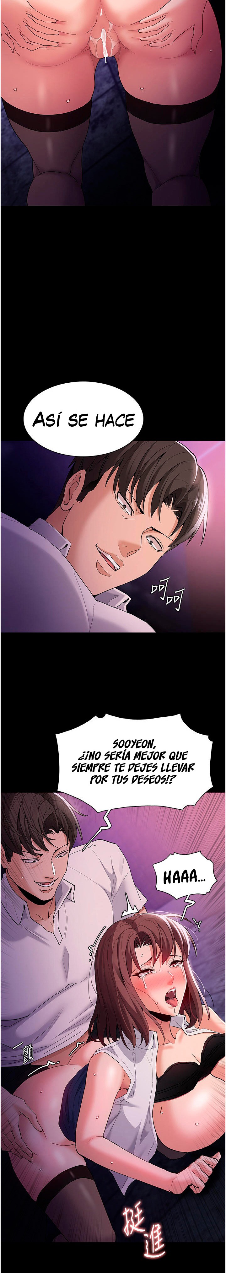 Pervert Diary Raw Chapter 39 Page 13