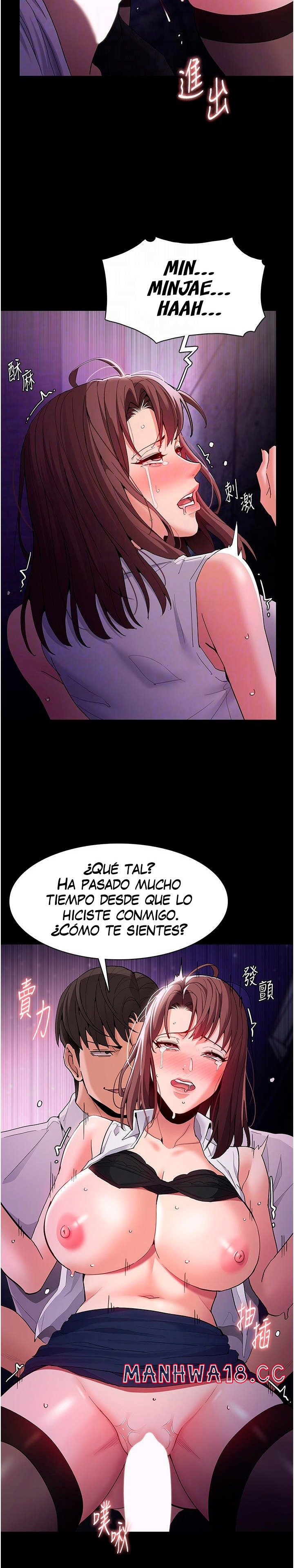 Pervert Diary Raw Chapter 39 Page 15