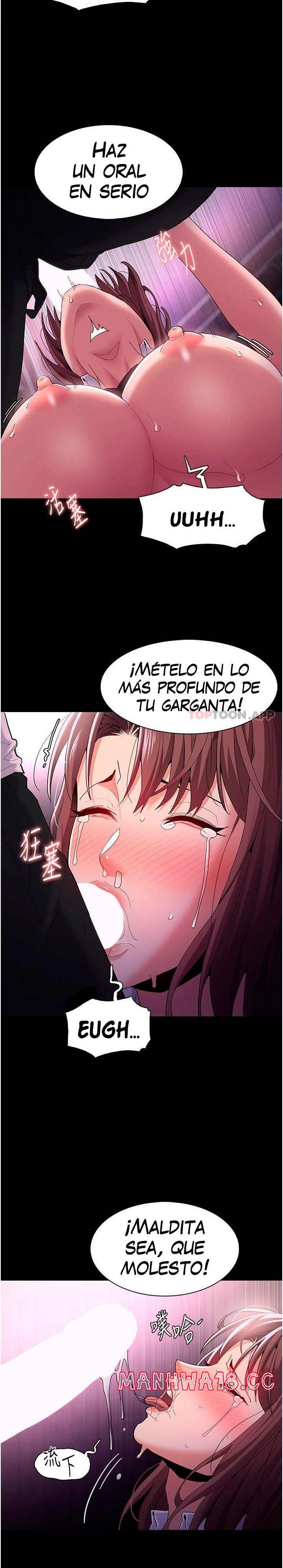 Pervert Diary Raw Chapter 39 Page 5