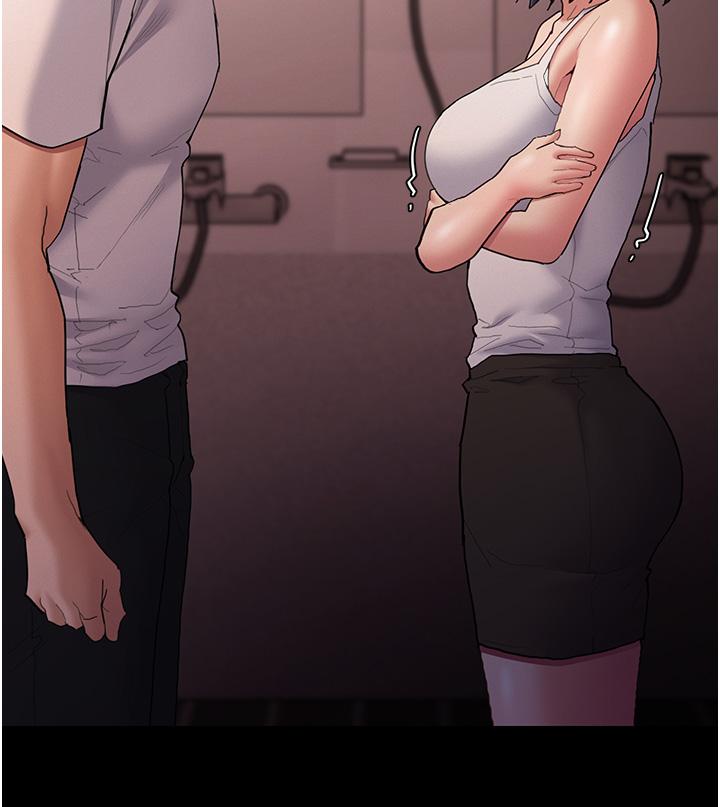 Pervert Diary Raw Chapter 46 Page 13