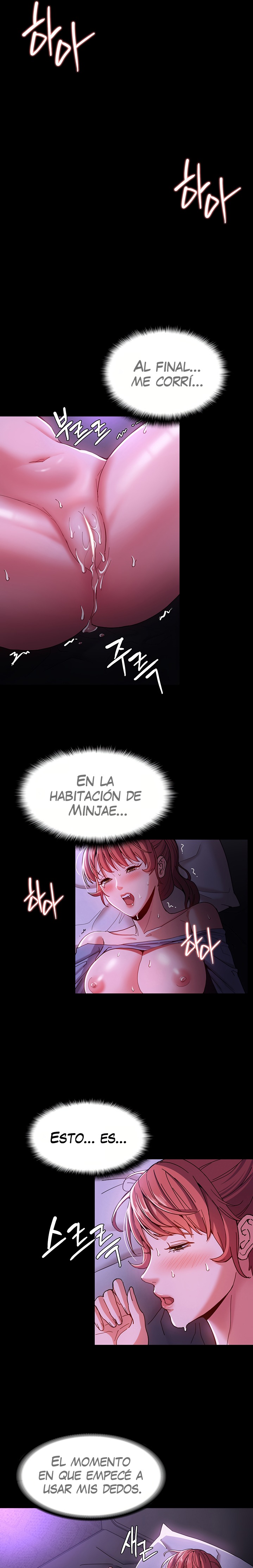 Pervert Diary Raw Chapter 5 Page 17