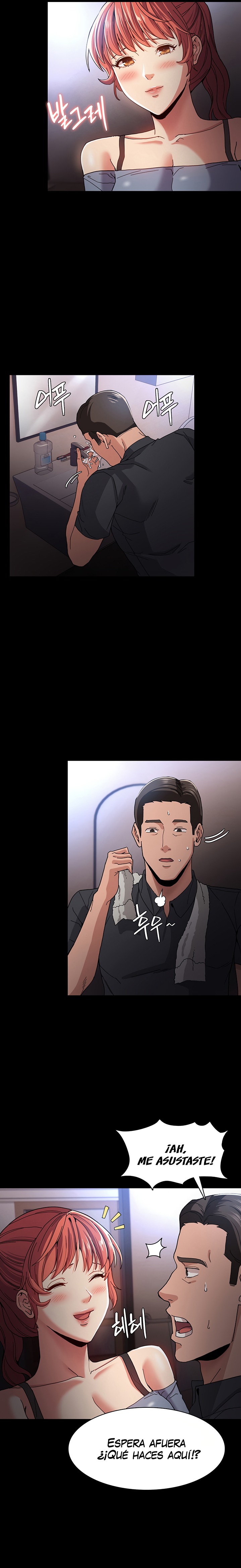 Pervert Diary Raw Chapter 5 Page 23