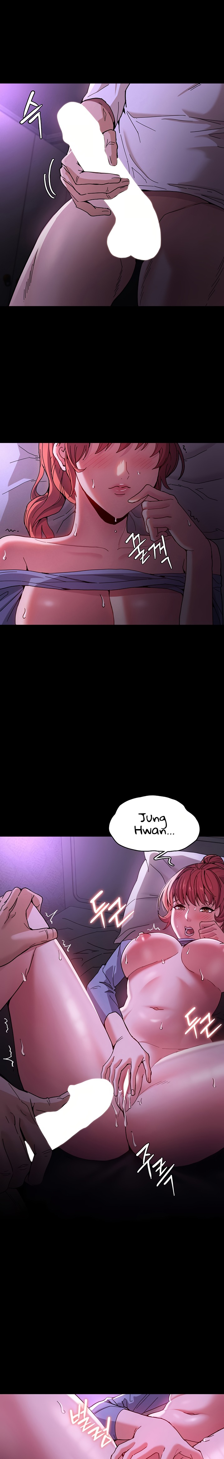 Pervert Diary Raw Chapter 5 Page 5