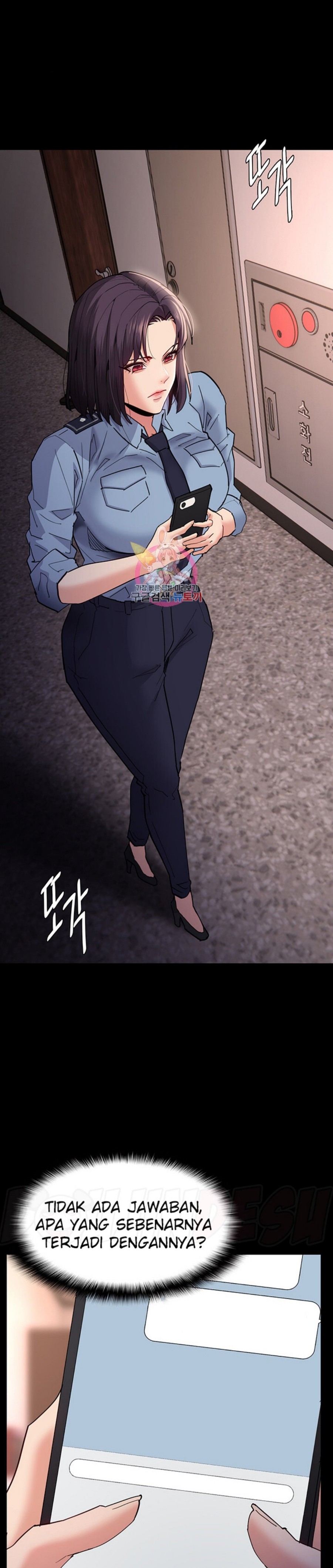 Pervert Diary Raw Chapter 49 Page 1