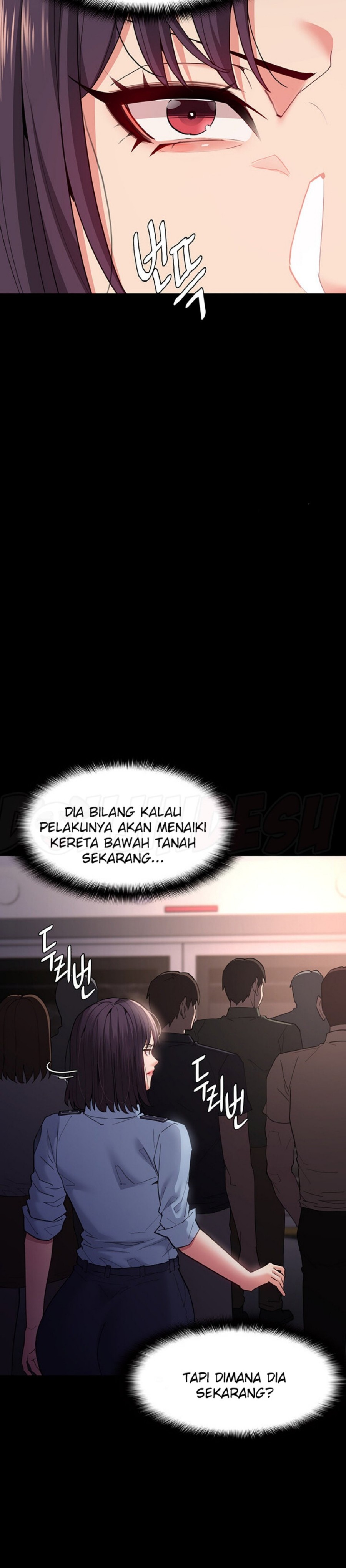 Pervert Diary Raw Chapter 49 Page 12