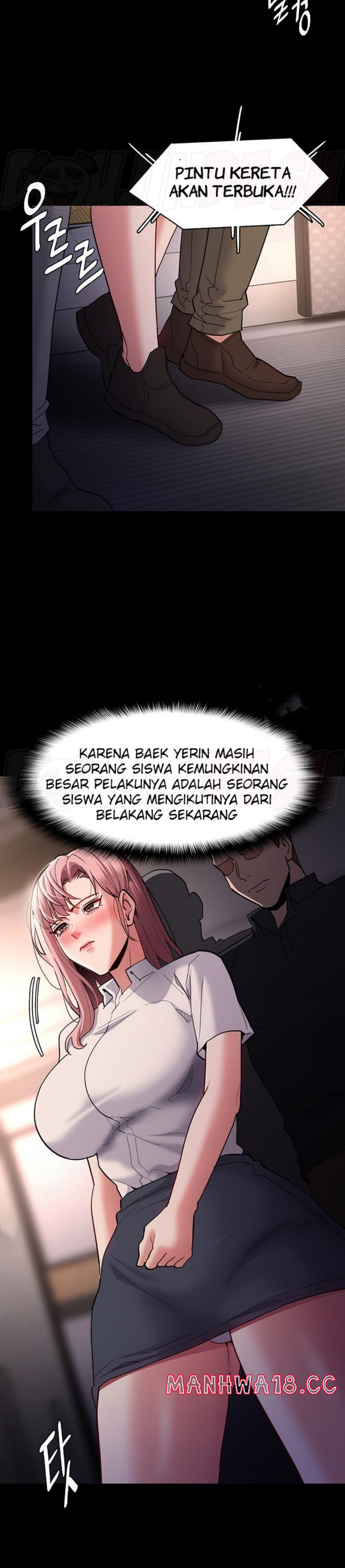 Pervert Diary Raw Chapter 49 Page 14