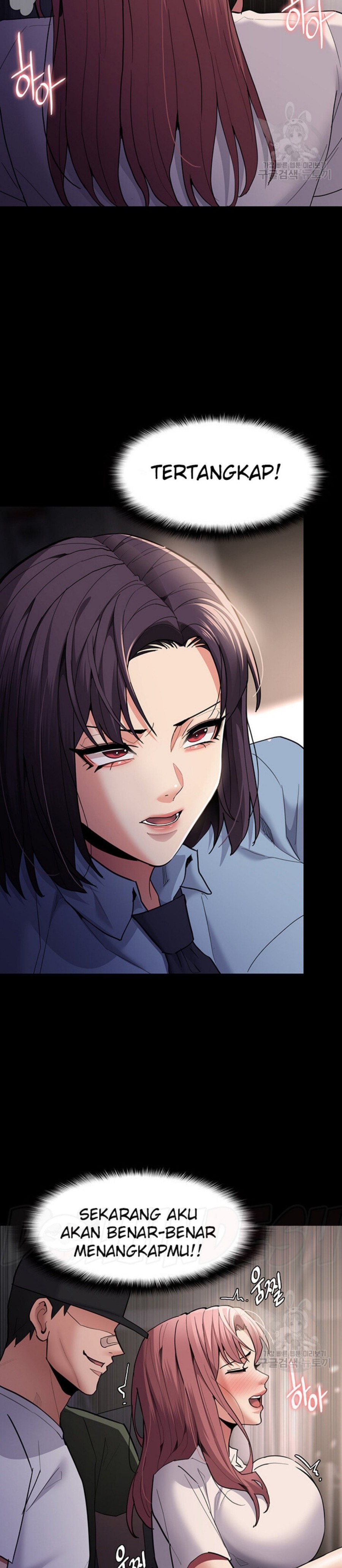 Pervert Diary Raw Chapter 49 Page 22