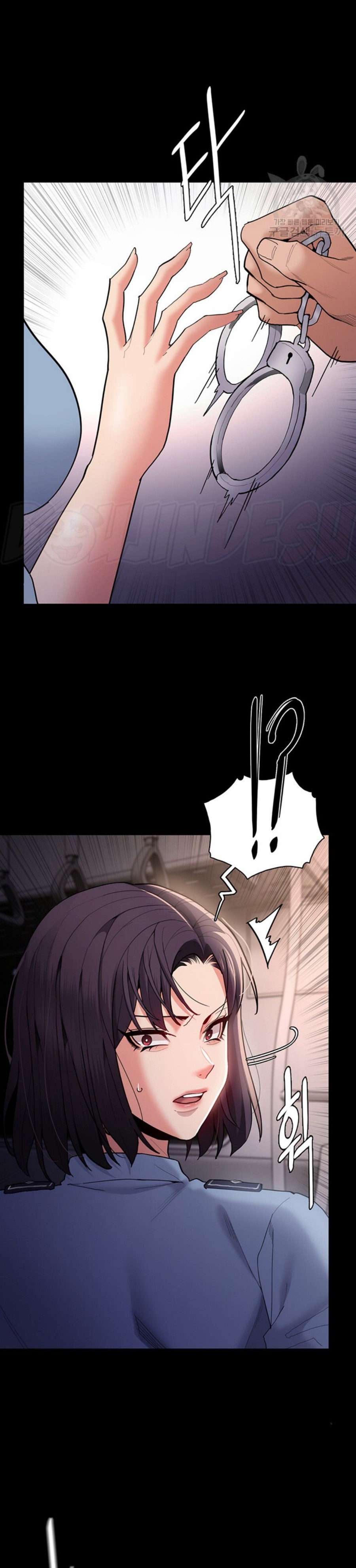 Pervert Diary Raw Chapter 49 Page 28