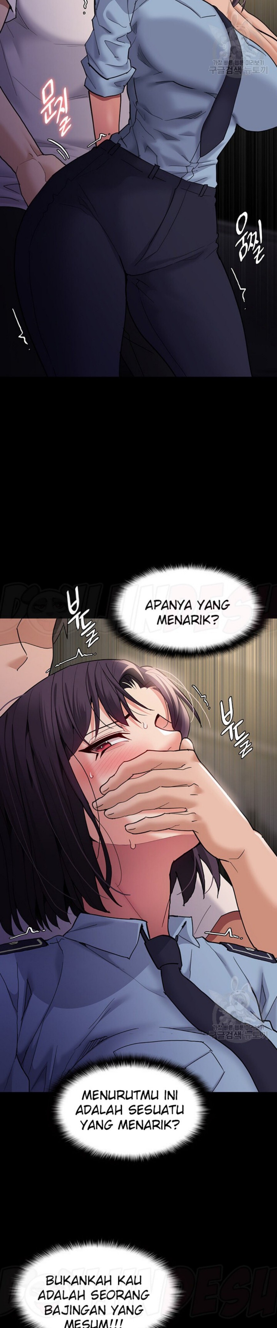 Pervert Diary Raw Chapter 50 Page 12