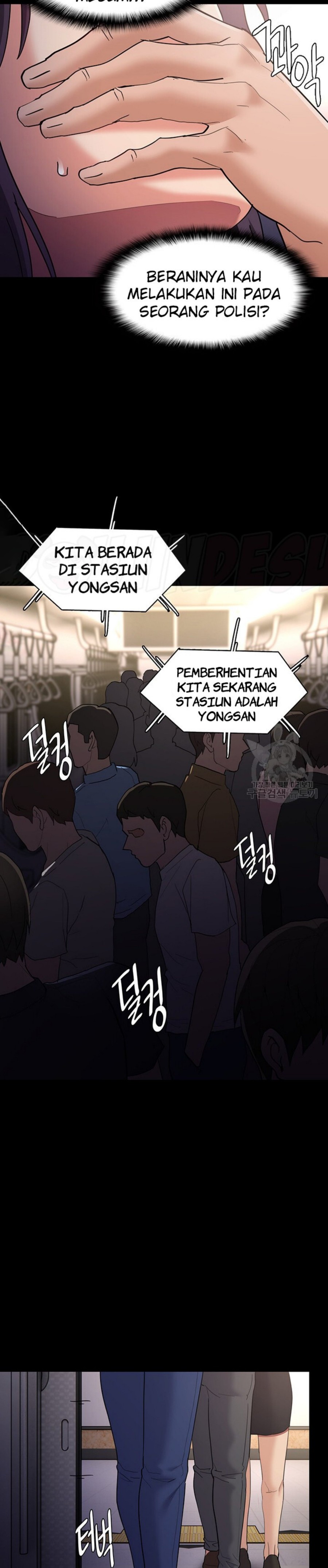 Pervert Diary Raw Chapter 50 Page 13