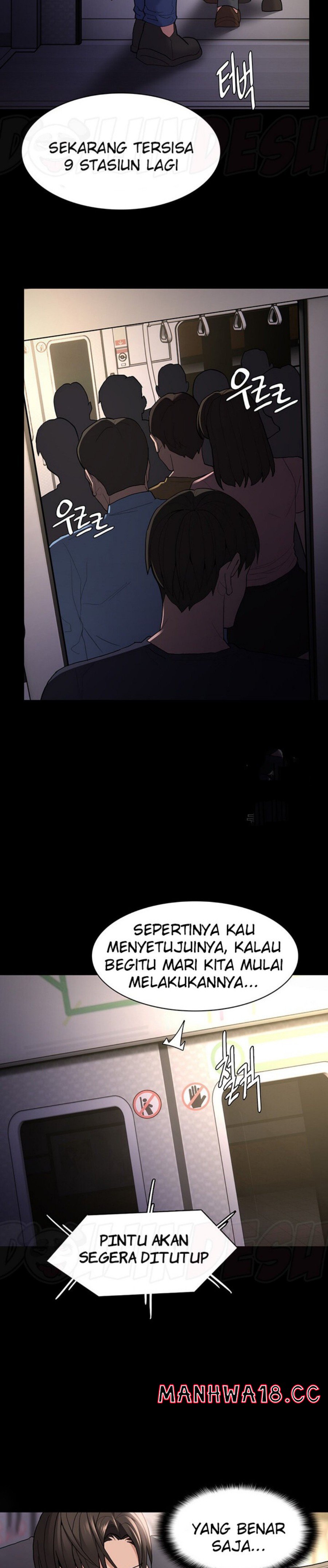 Pervert Diary Raw Chapter 50 Page 14