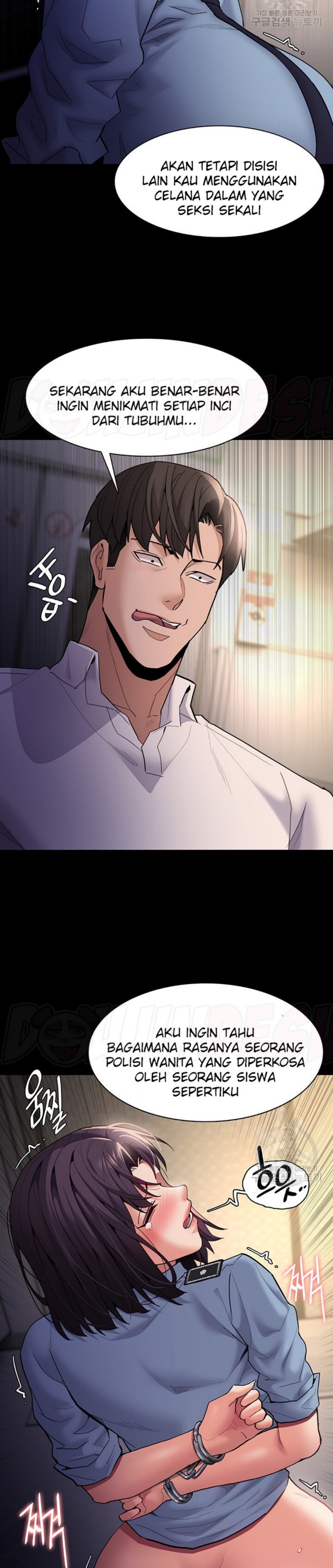 Pervert Diary Raw Chapter 50 Page 23