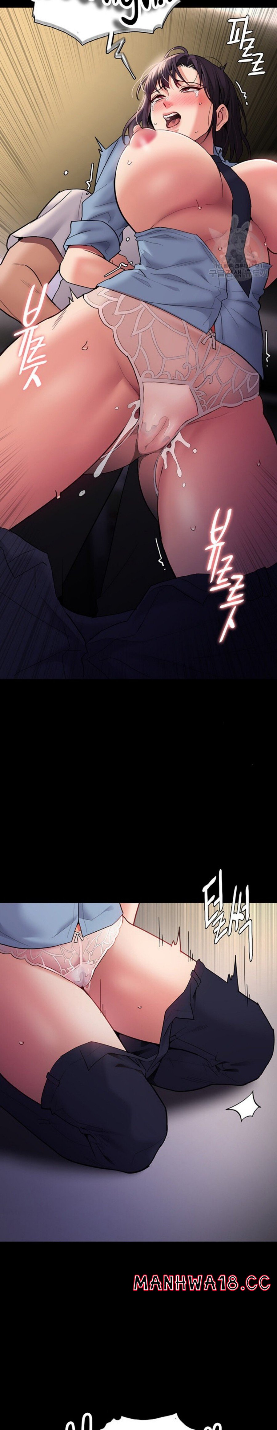 Pervert Diary Raw Chapter 50 Page 31