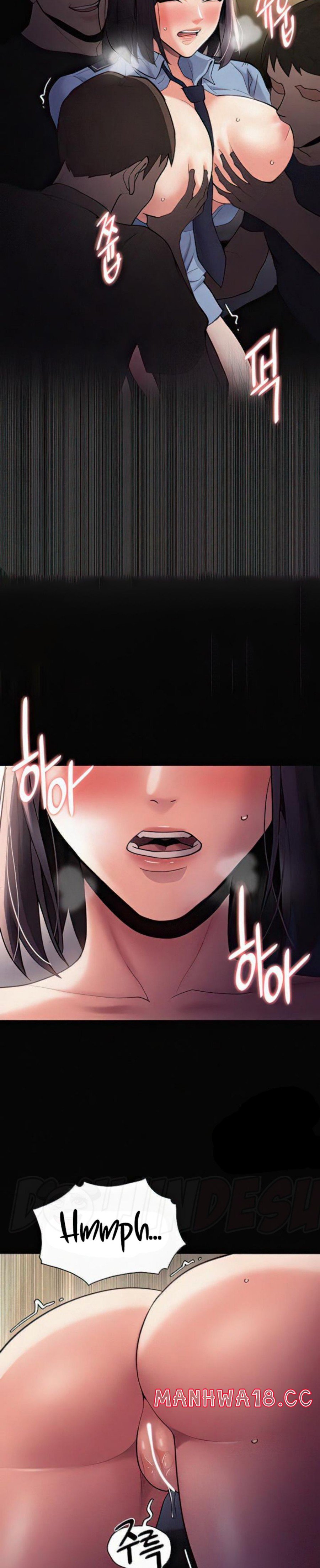 Pervert Diary Raw Chapter 51 Page 17