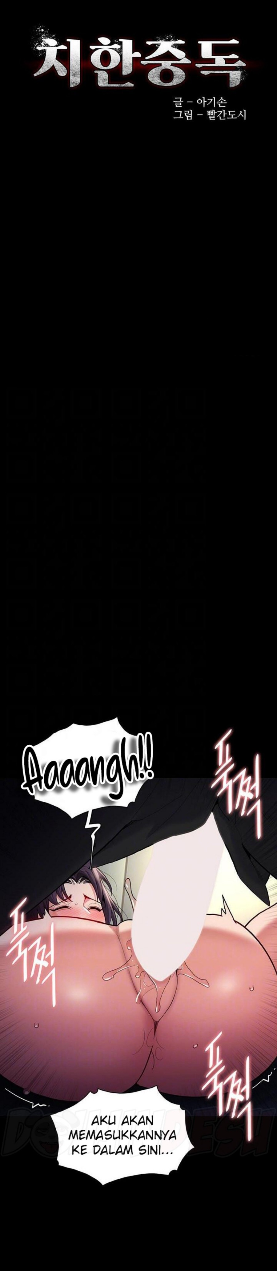 Pervert Diary Raw Chapter 54 Page 1