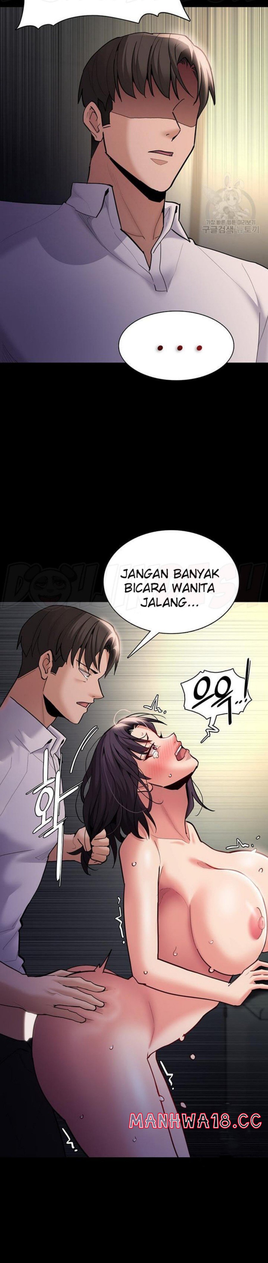 Pervert Diary Raw Chapter 54 Page 16