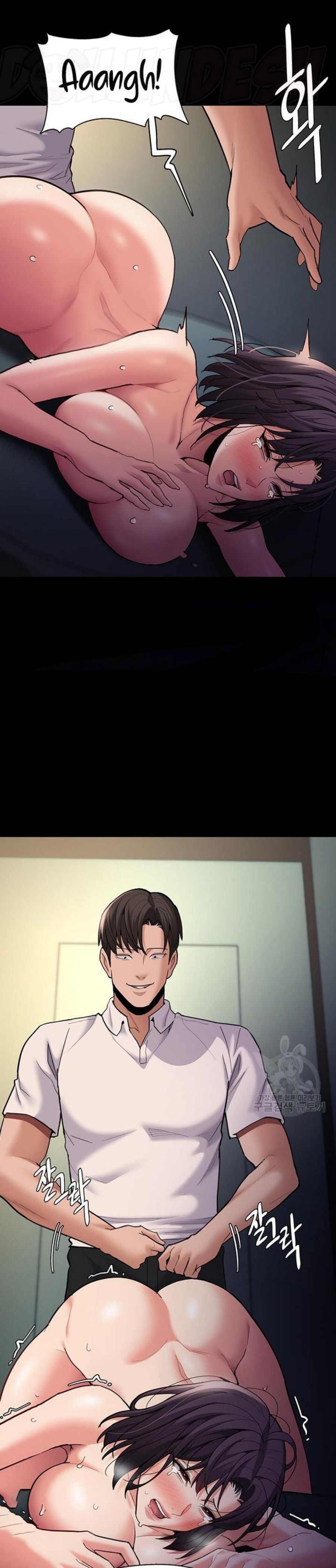 Pervert Diary Raw Chapter 54 Page 22
