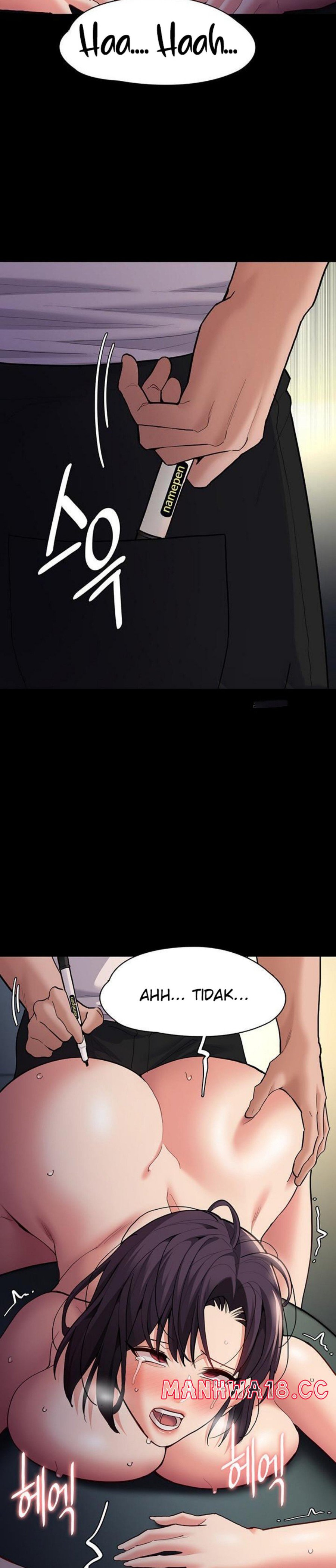 Pervert Diary Raw Chapter 54 Page 23