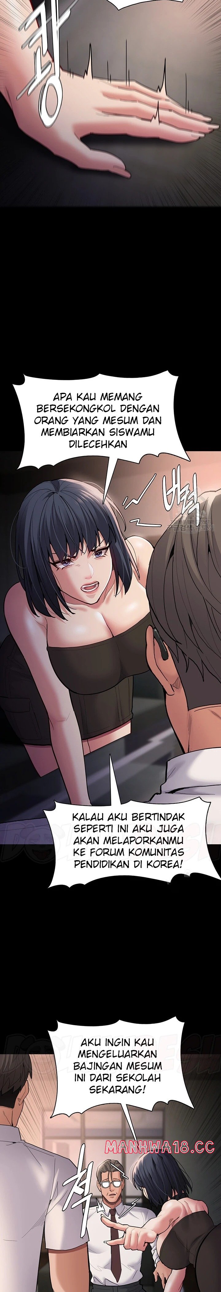 Pervert Diary Raw Chapter 55 Page 11