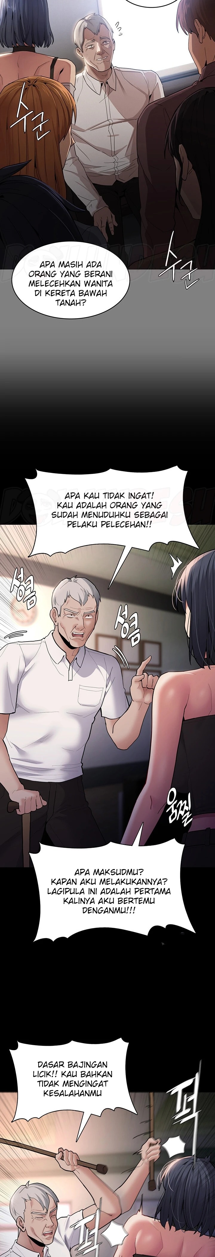 Pervert Diary Raw Chapter 55 Page 17