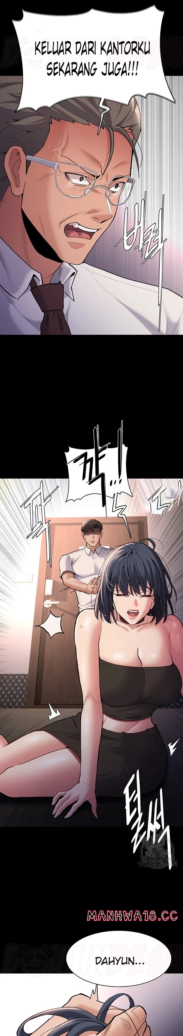 Pervert Diary Raw Chapter 55 Page 21