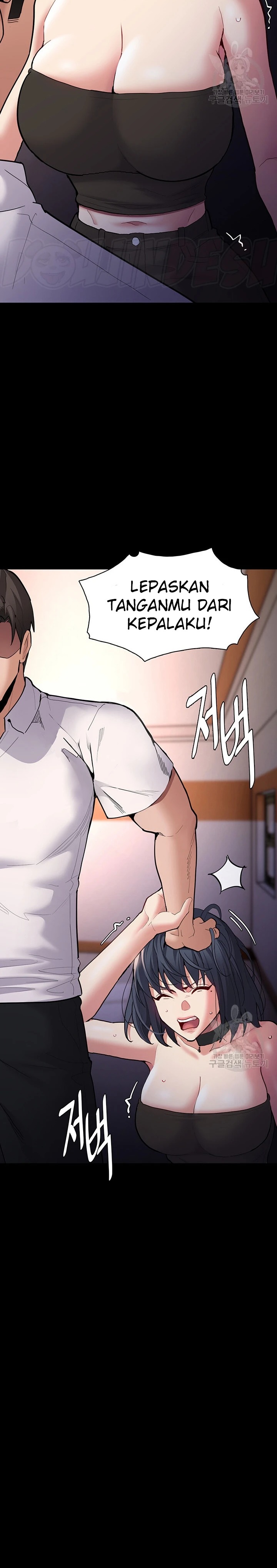 Pervert Diary Raw Chapter 55 Page 23
