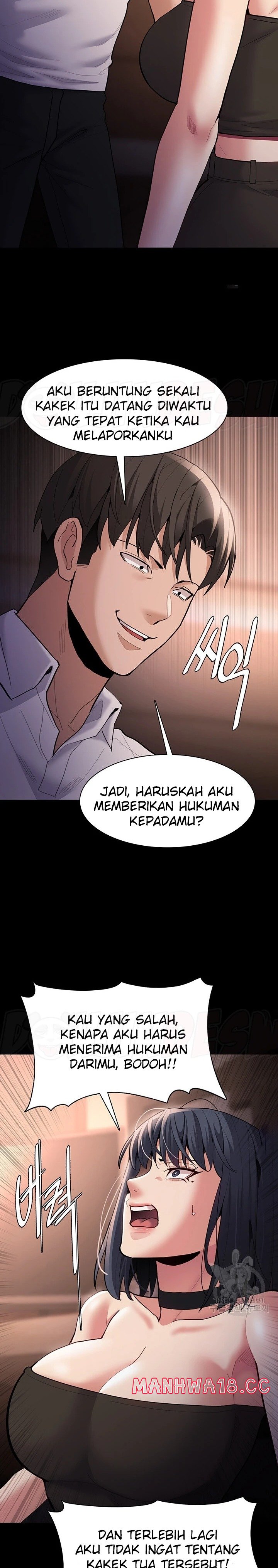 Pervert Diary Raw Chapter 55 Page 25