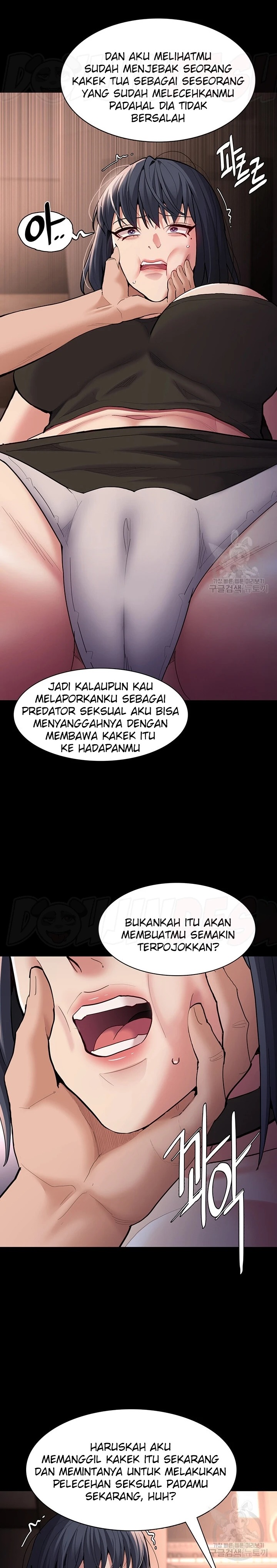 Pervert Diary Raw Chapter 55 Page 27