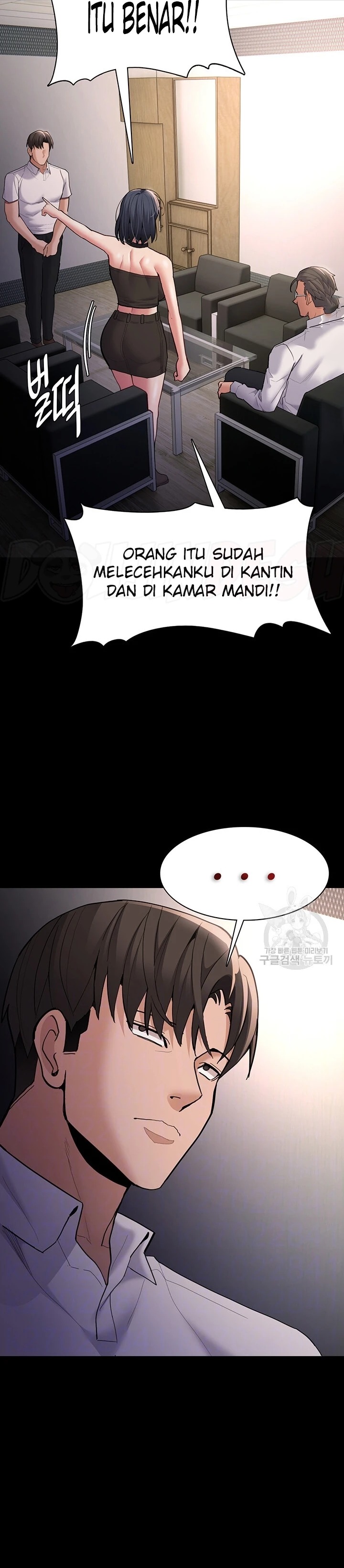 Pervert Diary Raw Chapter 55 Page 7