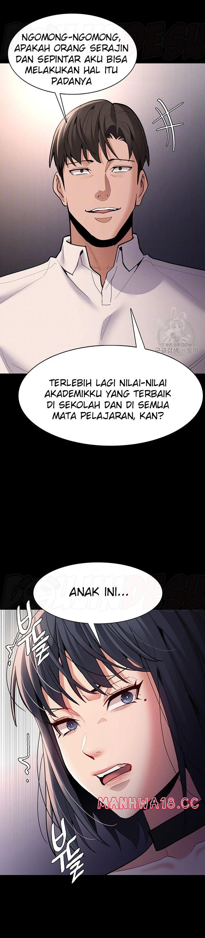 Pervert Diary Raw Chapter 55 Page 8