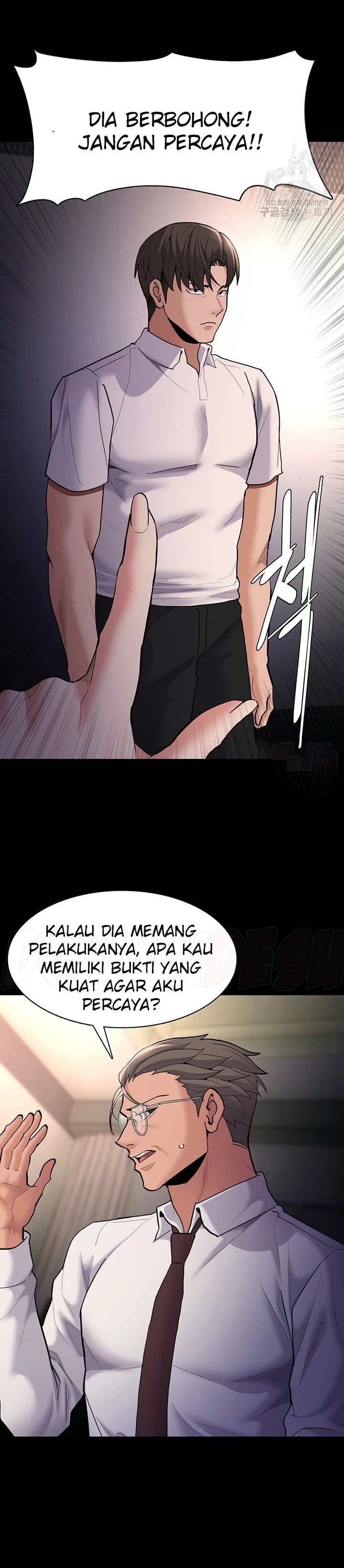 Pervert Diary Raw Chapter 55 Page 9