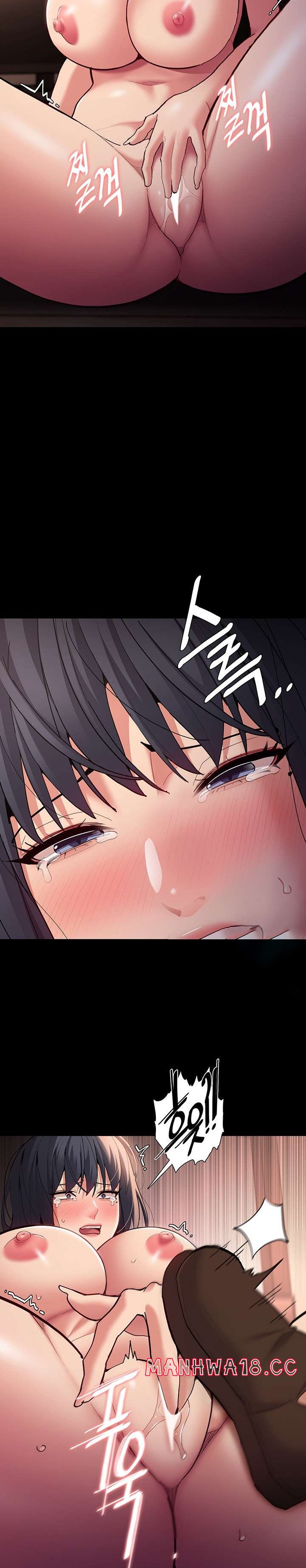 Pervert Diary Raw Chapter 56 Page 23