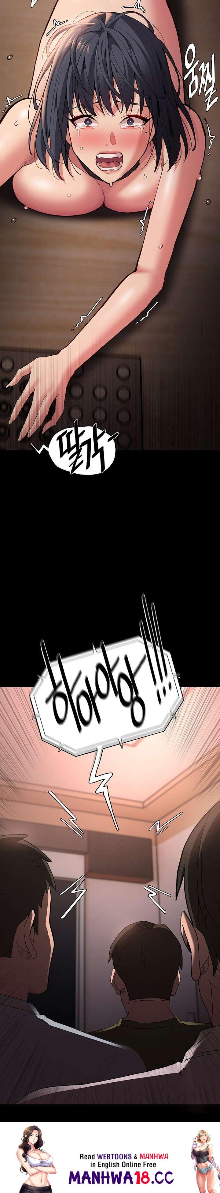 Pervert Diary Raw Chapter 56 Page 33