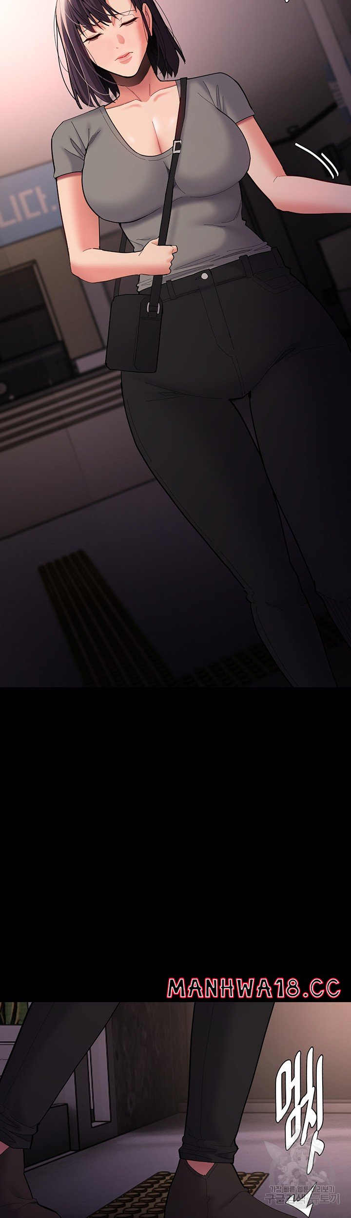 Pervert Diary Raw Chapter 58 Page 23