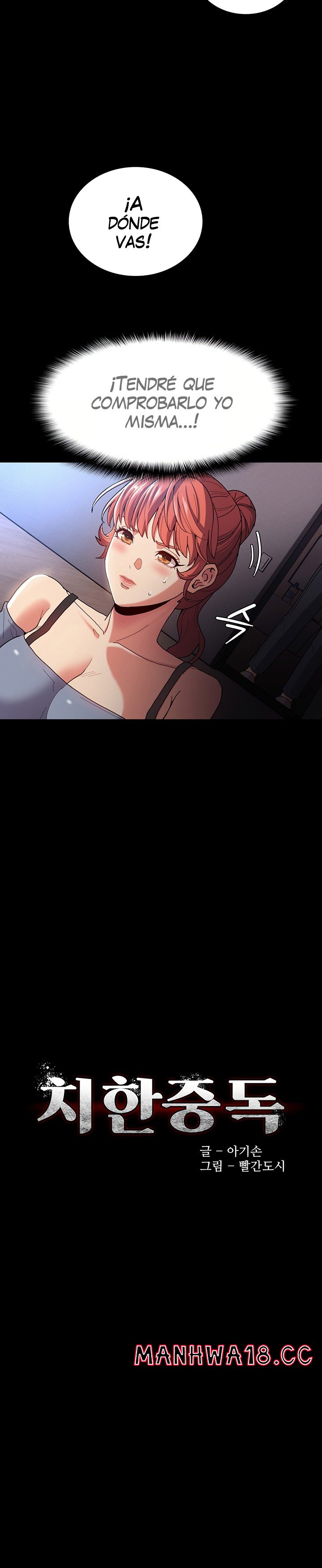 Pervert Diary Raw Chapter 6 Page 5
