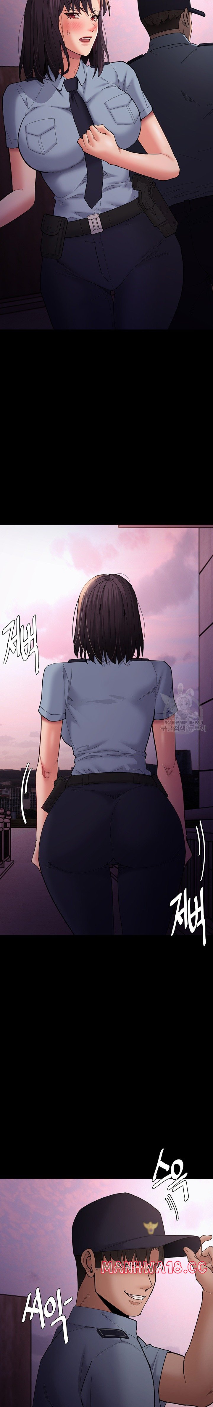 Pervert Diary Raw Chapter 59 Page 21