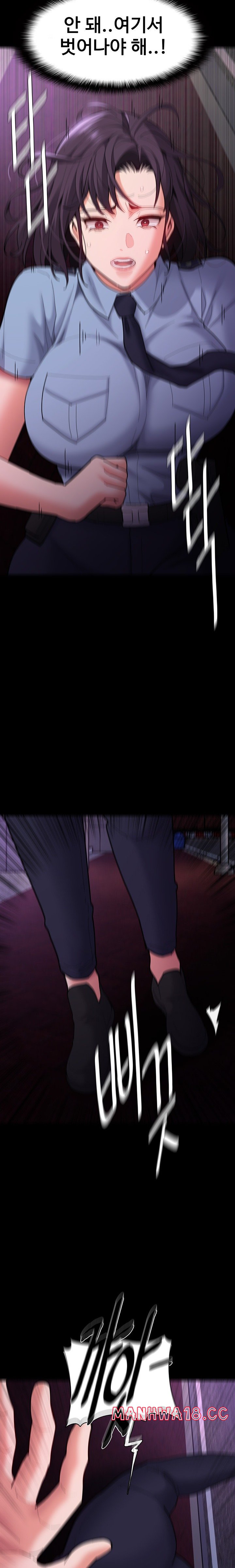 Pervert Diary Raw Chapter 59 Page 26
