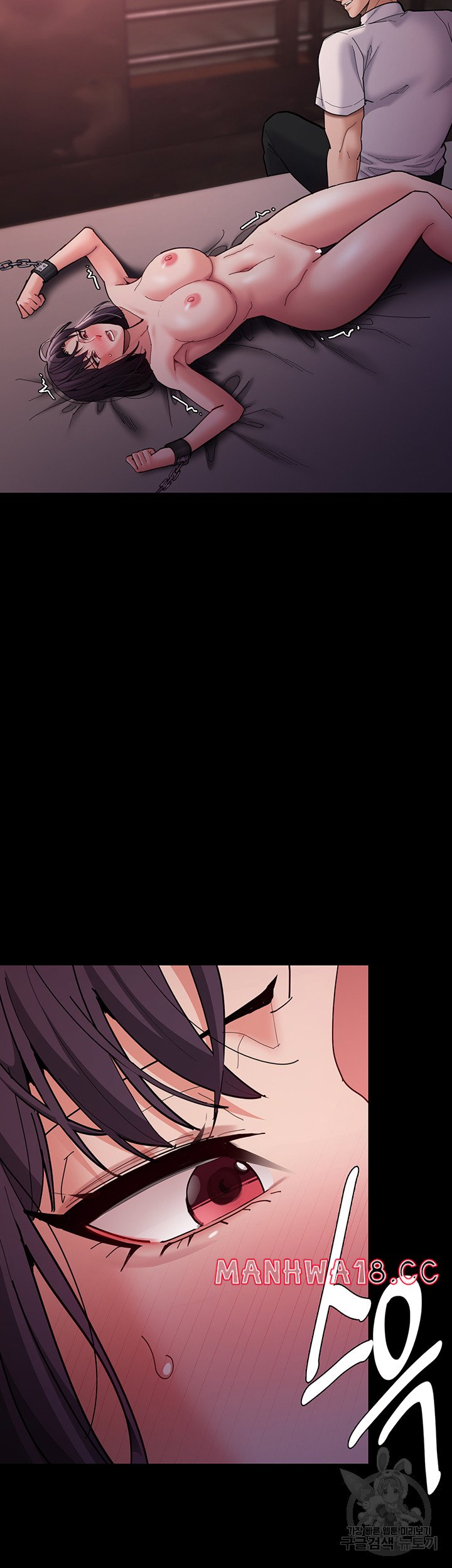 Pervert Diary Raw Chapter 62 Page 40